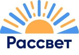 Реабилитационный центр для трудных подростков "Рассвет" - Город Нововоронеж photo_2024-08-16_12-23-22.jpg